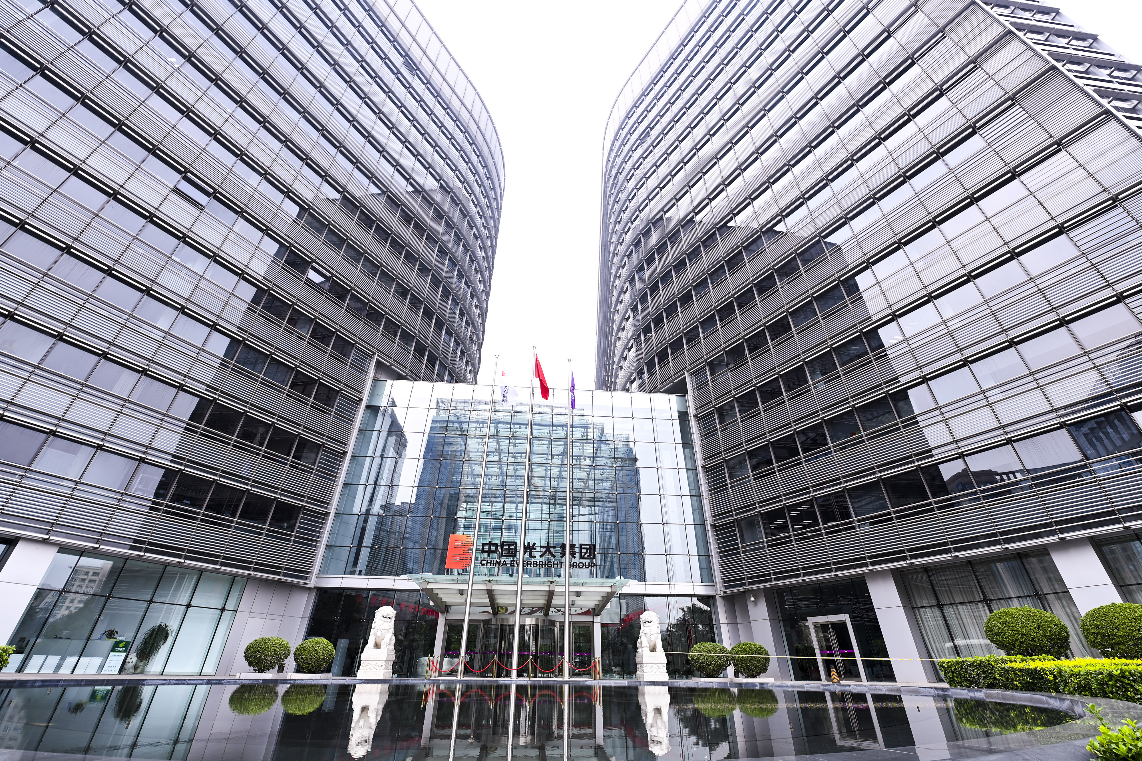 2020-8-29-北京金融街-光大集团-3.jpg